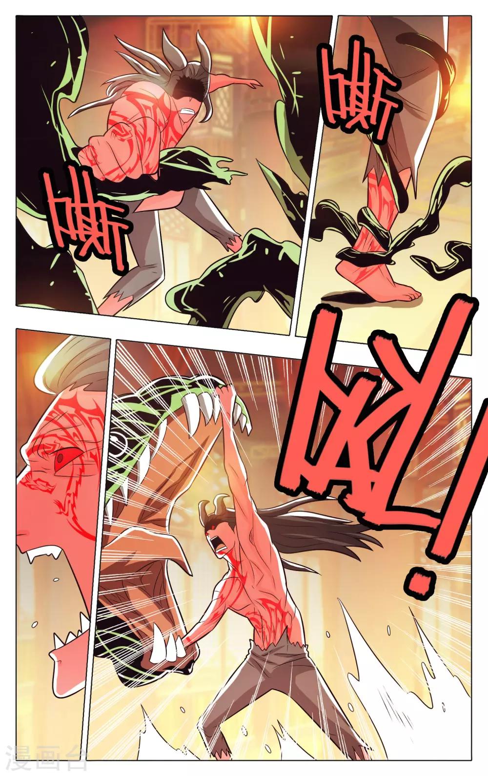 第60话-第64话