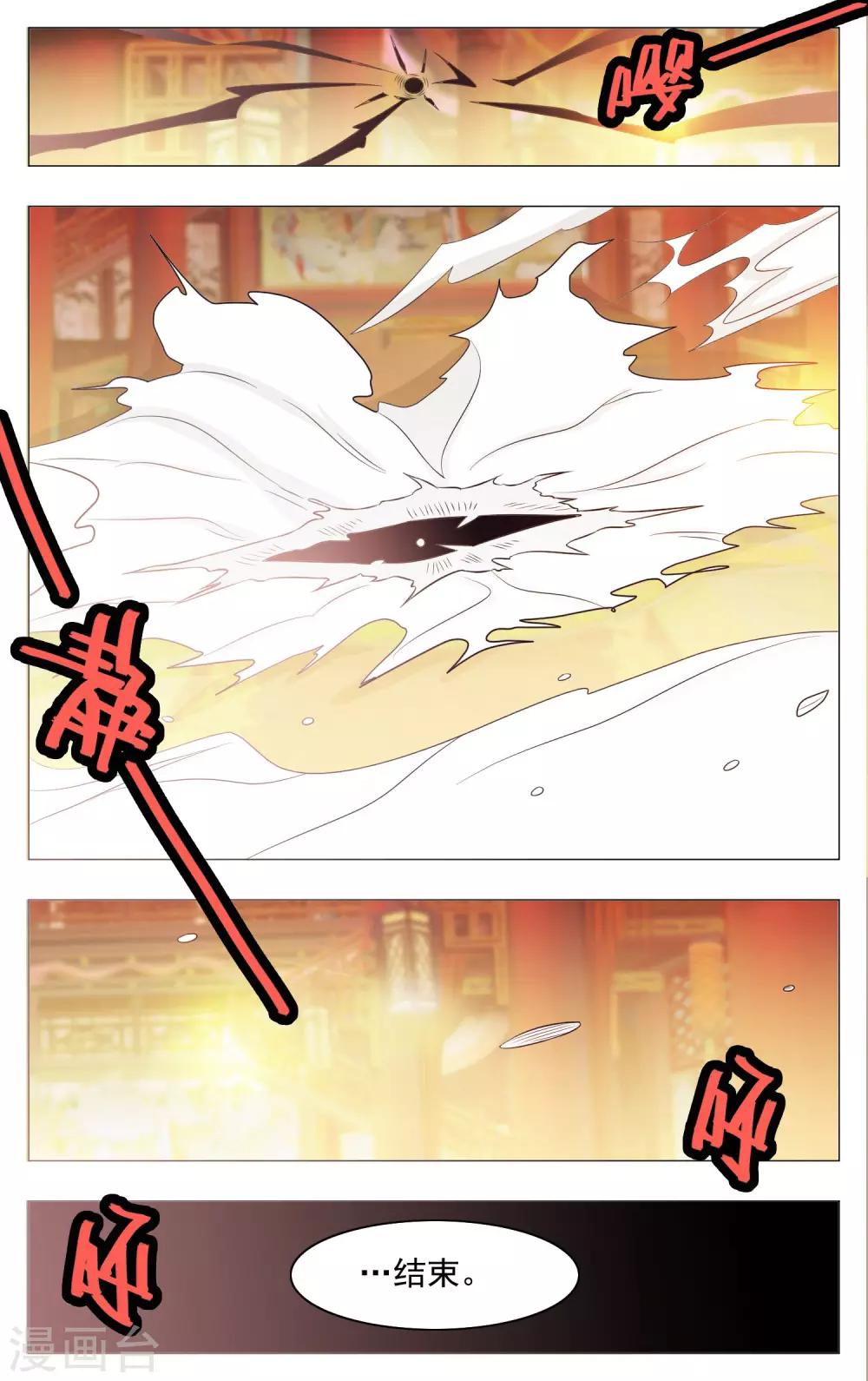 第60话-第64话