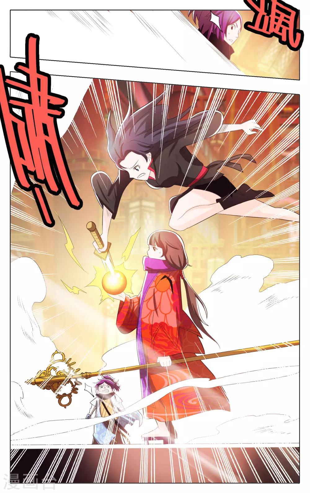 第64话-第68话