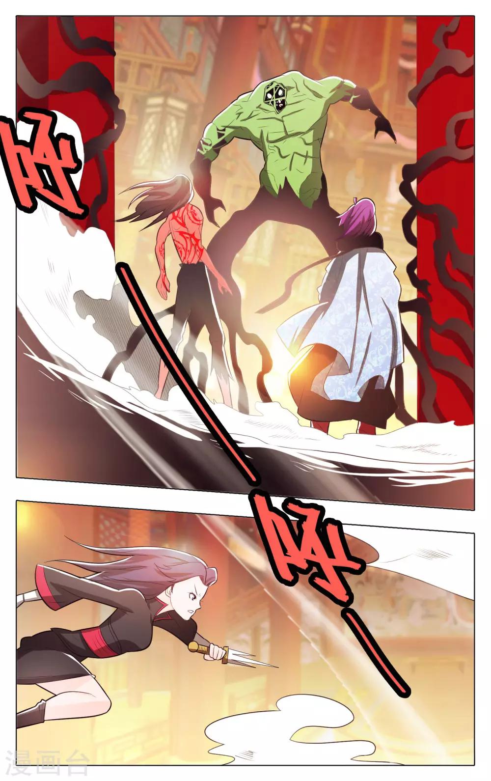 第64话-第68话