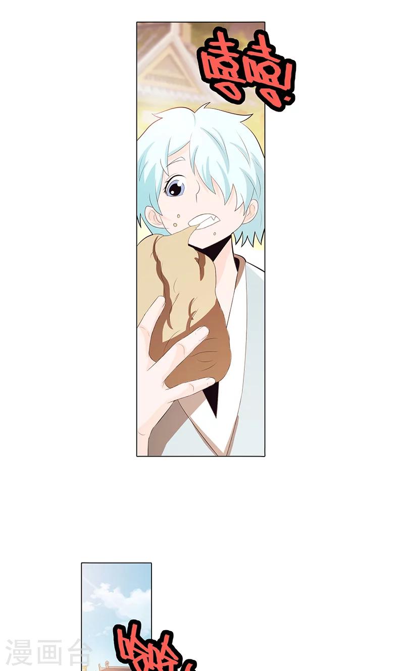 第73话-第78话