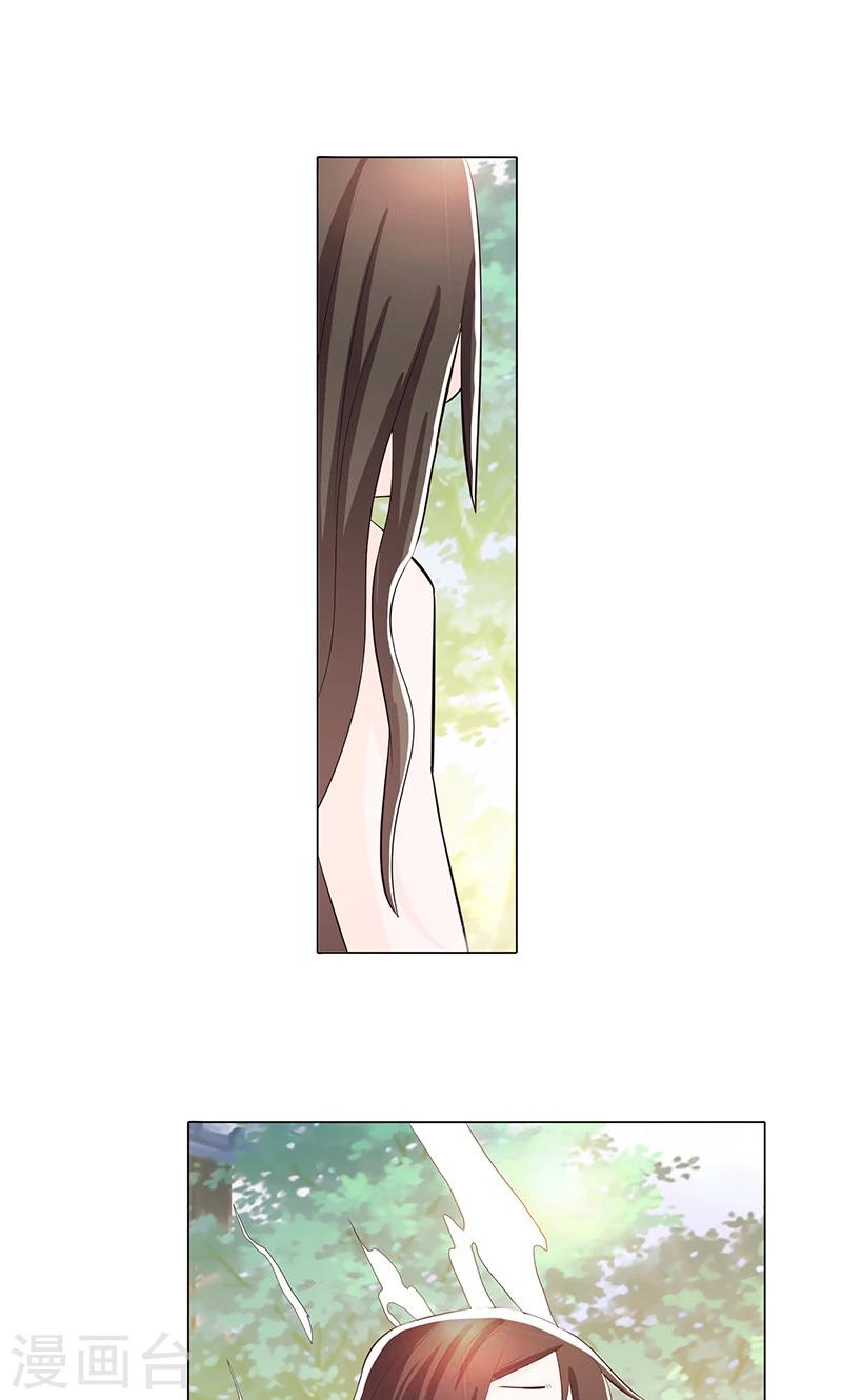 第75话-第80话
