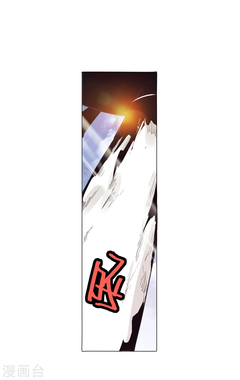第82话2-第92话