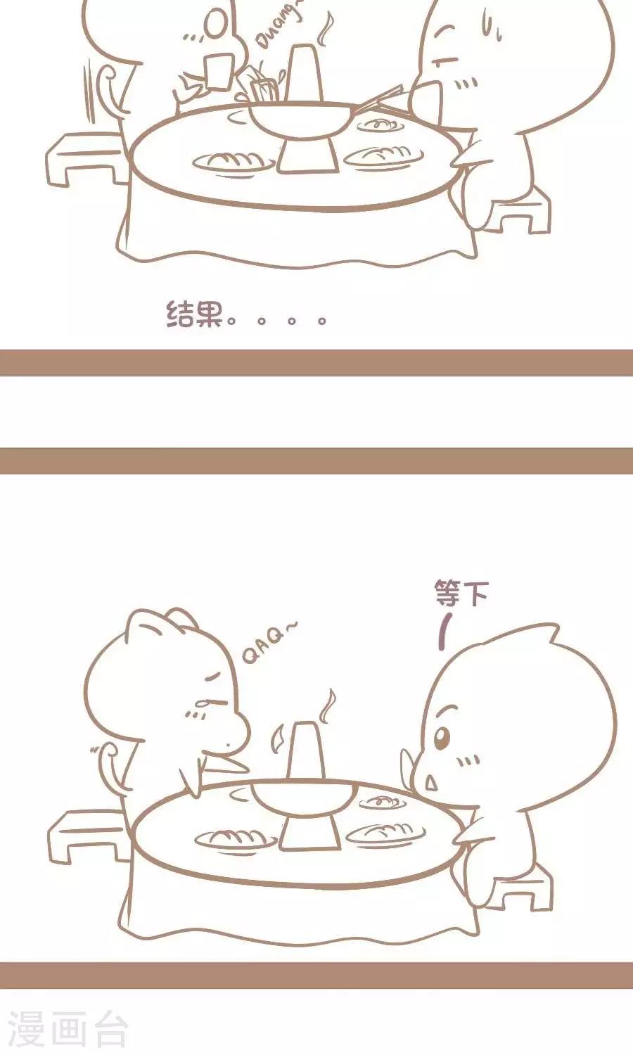 第35话  拍照-第34话