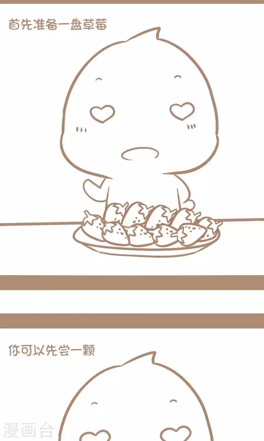 第41话  如何做一罐超级美味的草莓酱-第40话