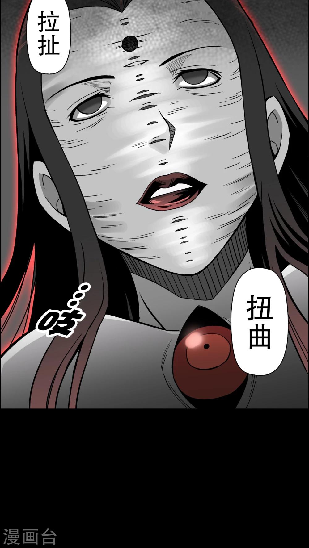第54话 援军-第58话