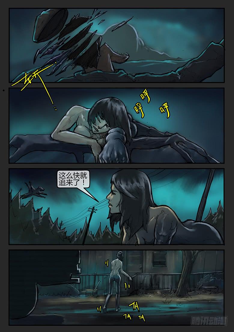 第65话-审判（14）-第70话
