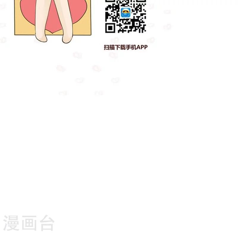 第29话 复合型问题最为复杂1-第30话