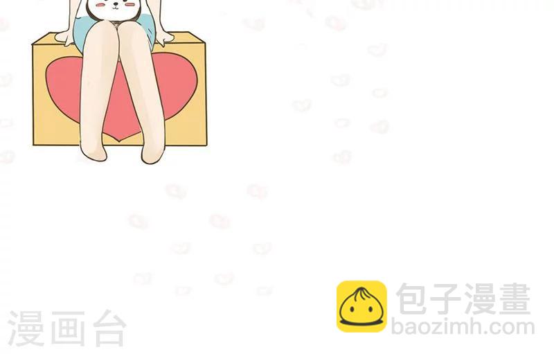 第3话 一家祸害-第4话