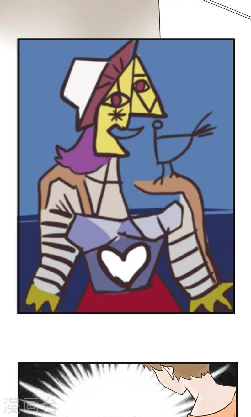 第7话 哥请开始你的表演-第8话