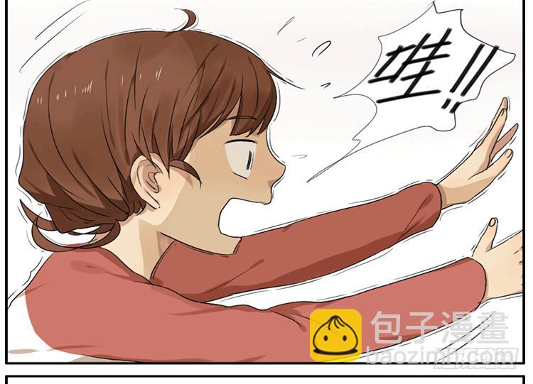 帮忙-第12话