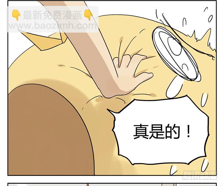 相簿-第28话