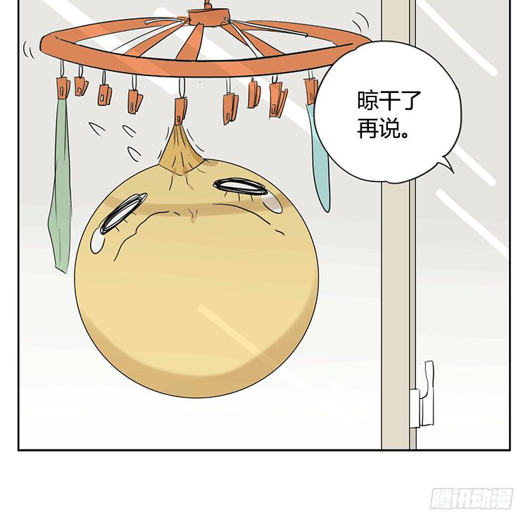 相簿-第28话