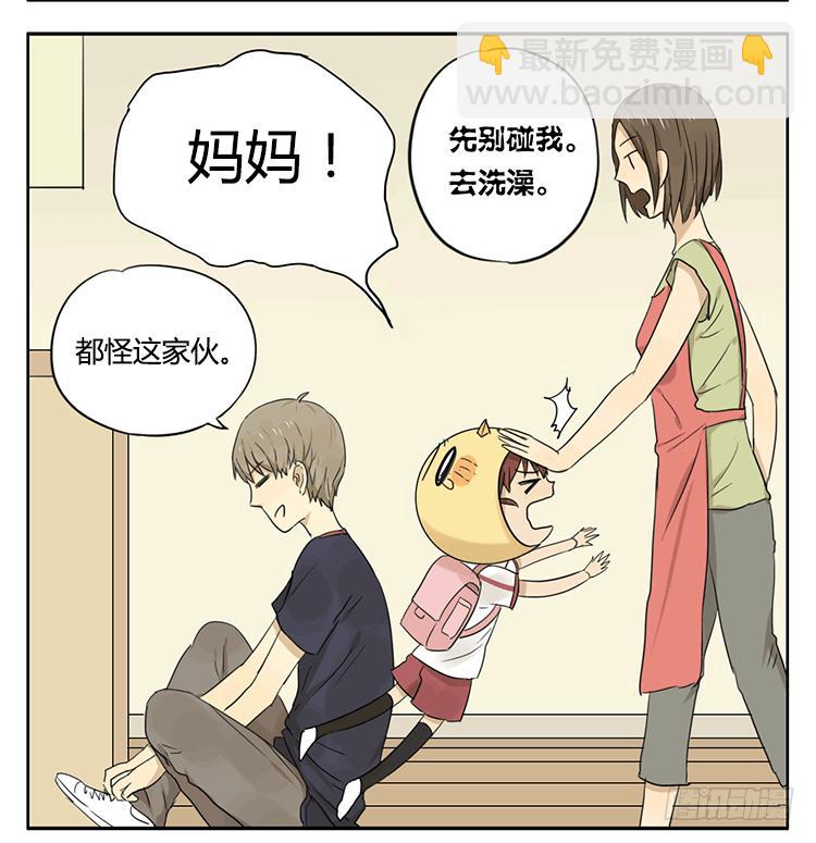 相簿-第28话
