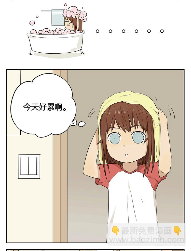 相簿-第28话