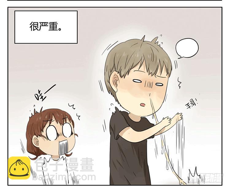 感冒-第30话
