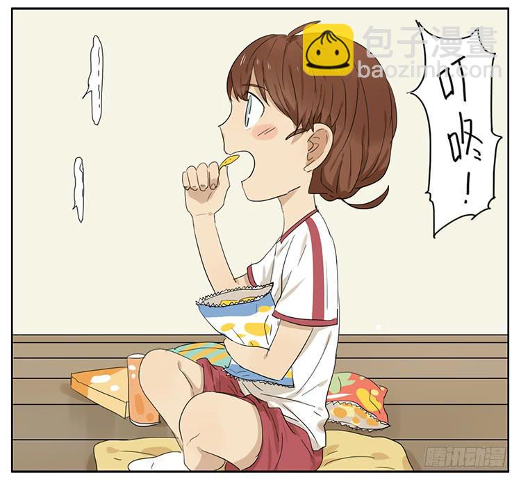 纸巾-第32话