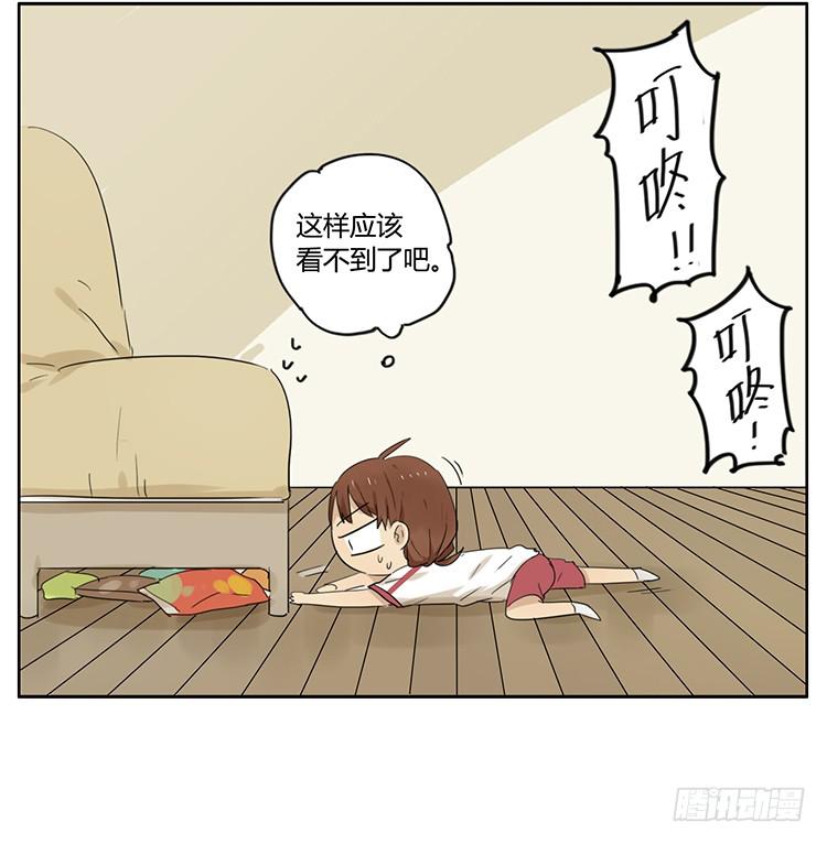 纸巾-第32话