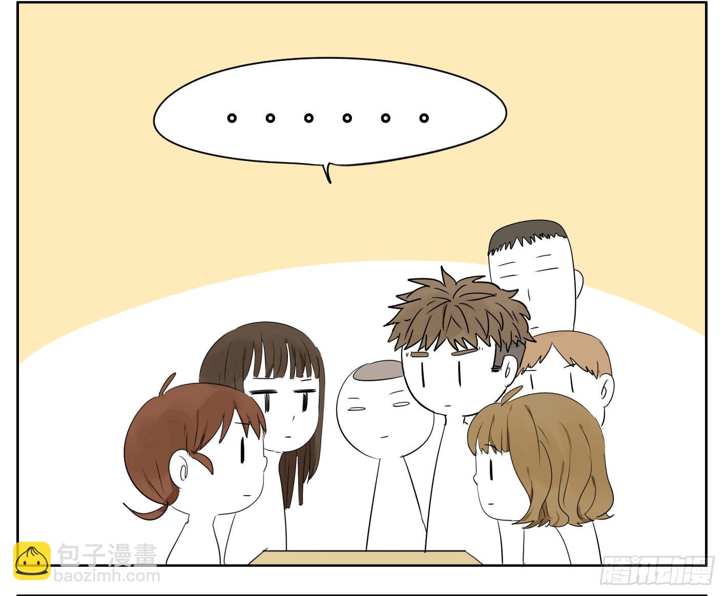 疗法-第34话