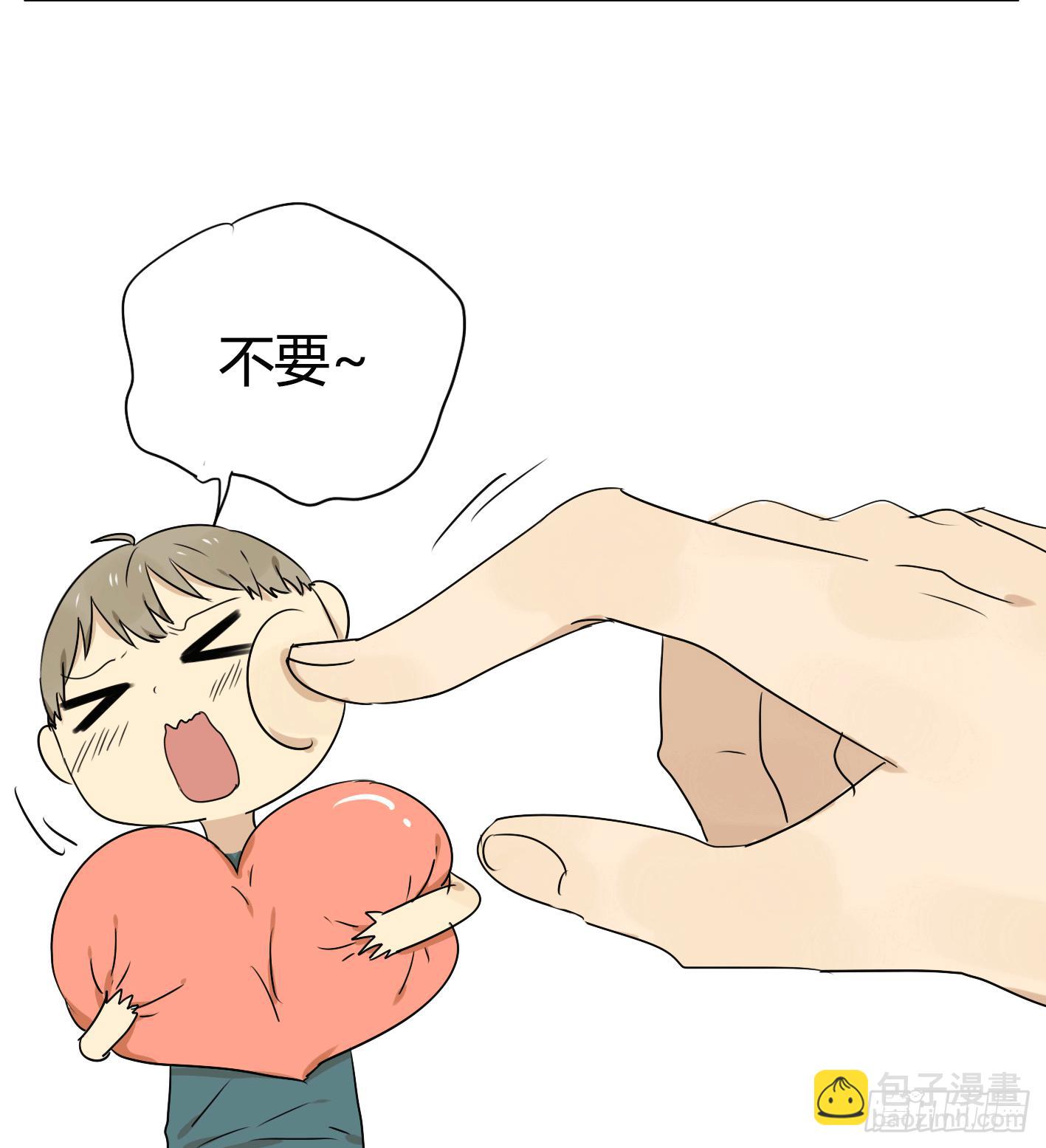 疗法-第34话