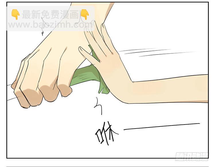 插太进去啦-第36话