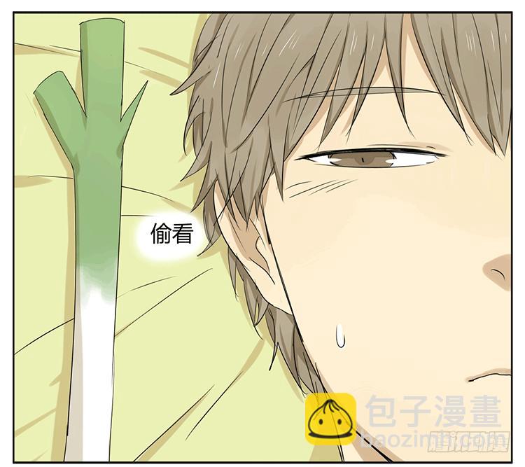 祈祷-第38话