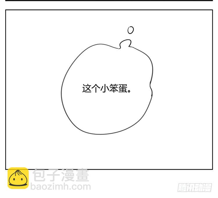 祈祷-第38话