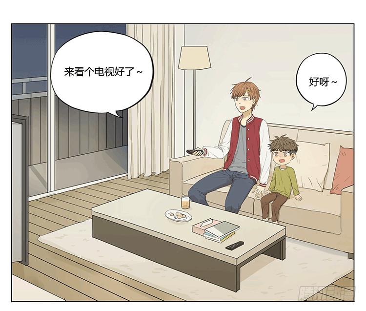 哥哥，我想去厕所&hellip;&hellip;-第40话
