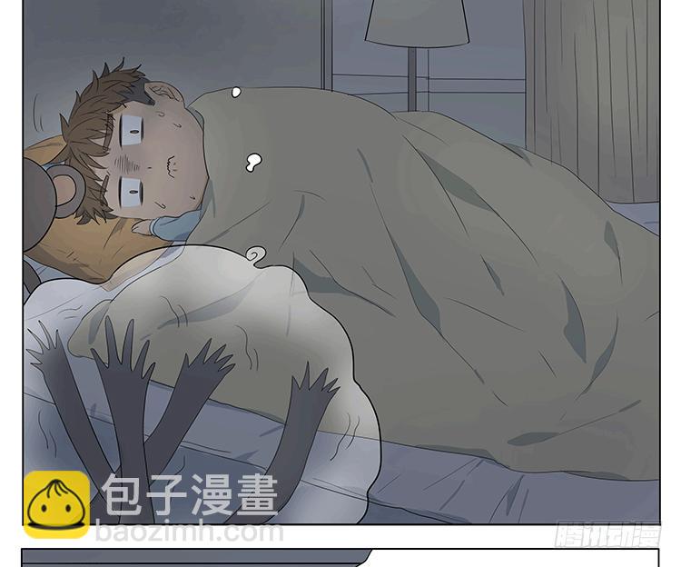 哥哥，我想去厕所&hellip;&hellip;-第40话