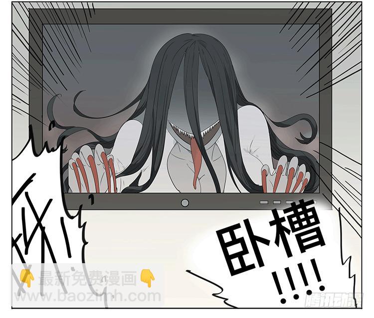 哥哥，我想去厕所&hellip;&hellip;-第40话