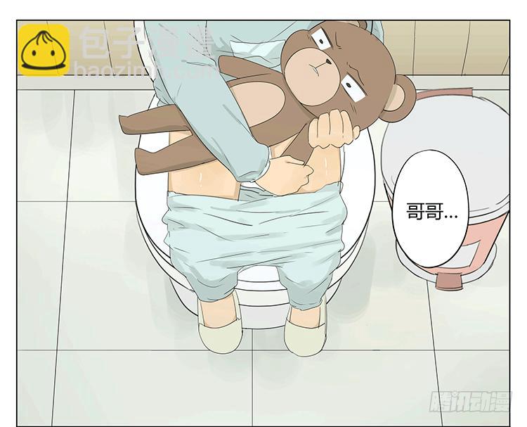哥哥，我想去厕所&hellip;&hellip;-第40话