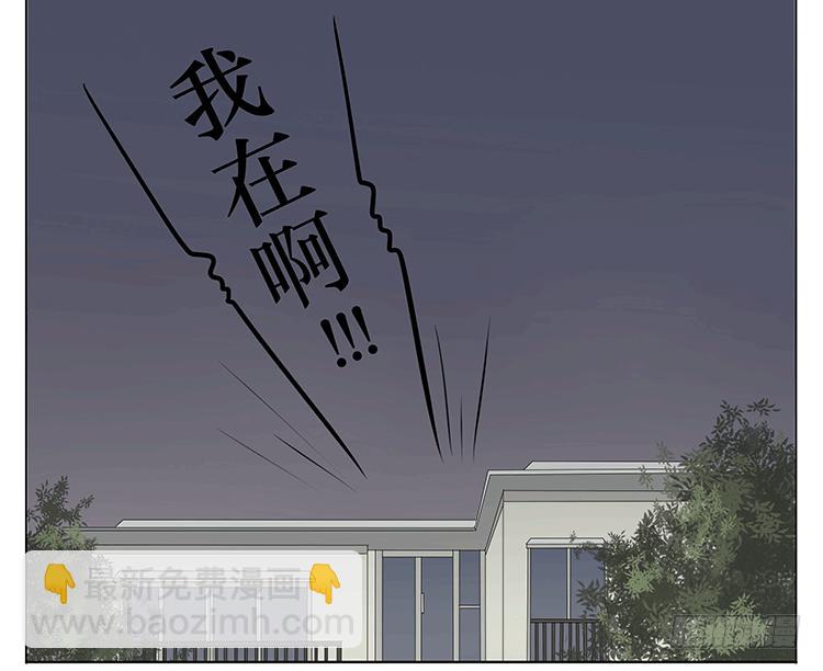 哥哥，我想去厕所&hellip;&hellip;-第40话