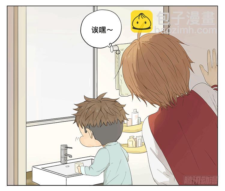 哥哥，我想去厕所&hellip;&hellip;-第40话