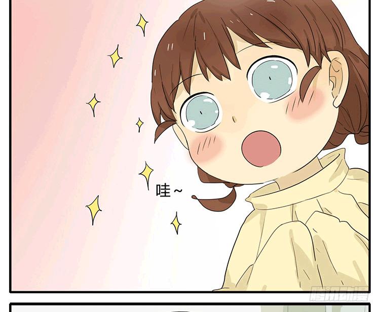 你小时候也是这样吗？-第42话
