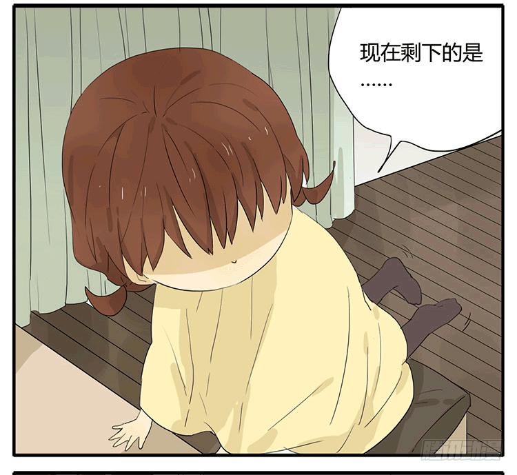 你小时候也是这样吗？-第42话