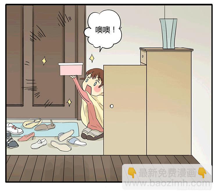 你小时候也是这样吗？-第42话