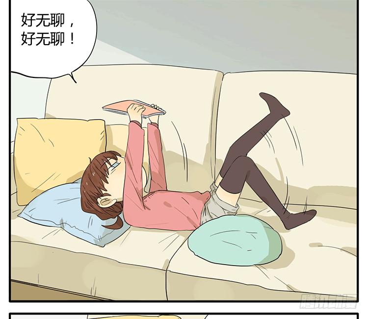 你小时候也是这样吗？-第42话