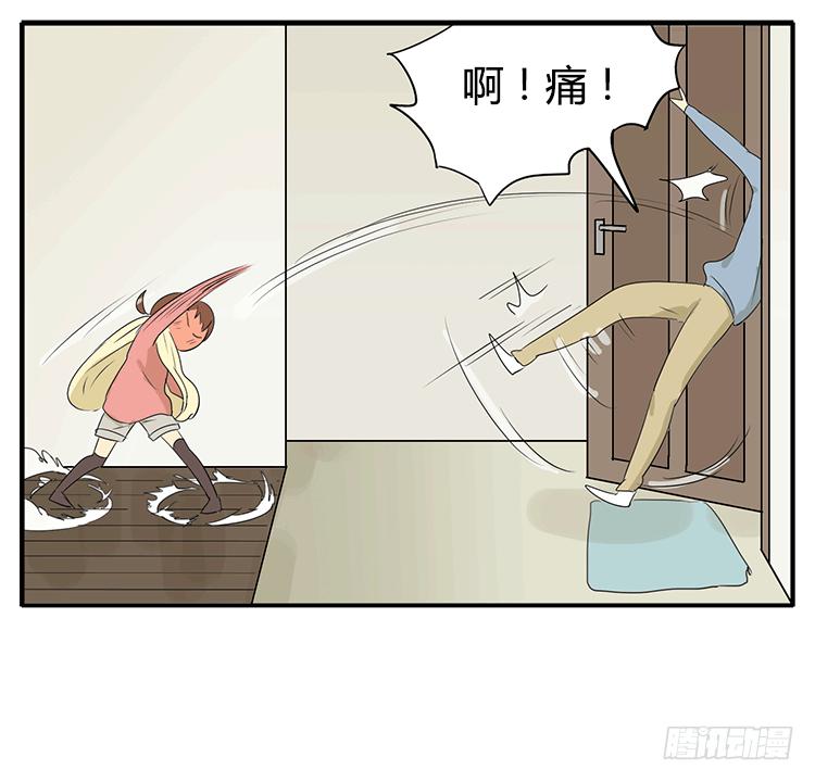 你小时候也是这样吗？-第42话