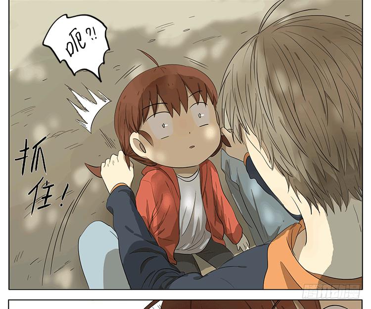 哥哥和妹妹的奇幻之旅？！-第46话