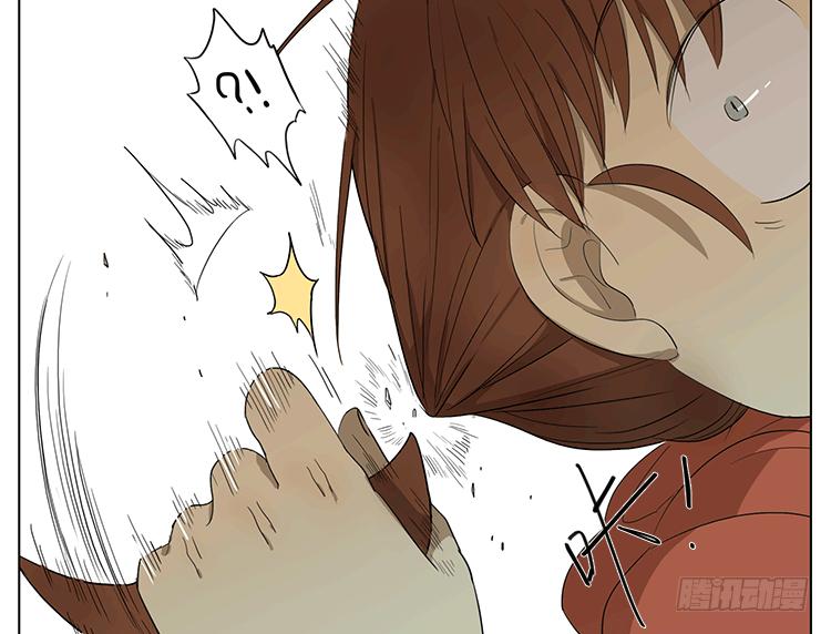哥哥和妹妹的奇幻之旅？！-第46话