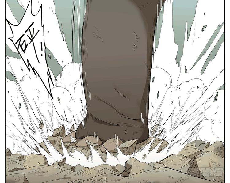 哥哥和妹妹的奇幻之旅？！-第46话