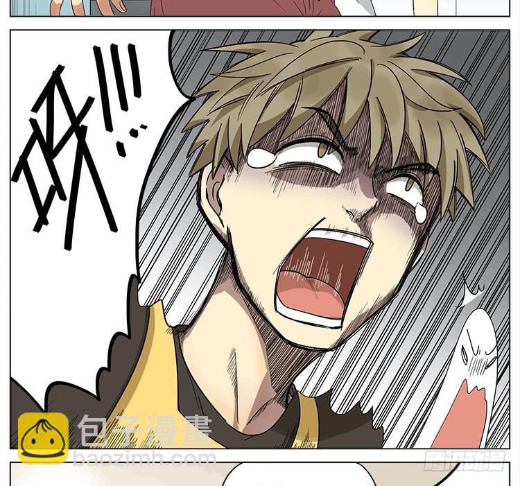 你们在玩什么play？！-第50话