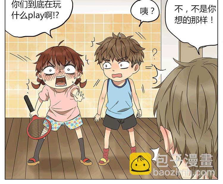 你们在玩什么play？！-第50话