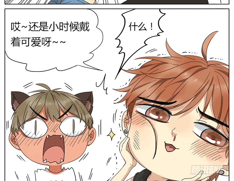 小猫咪你别逃~-第54话