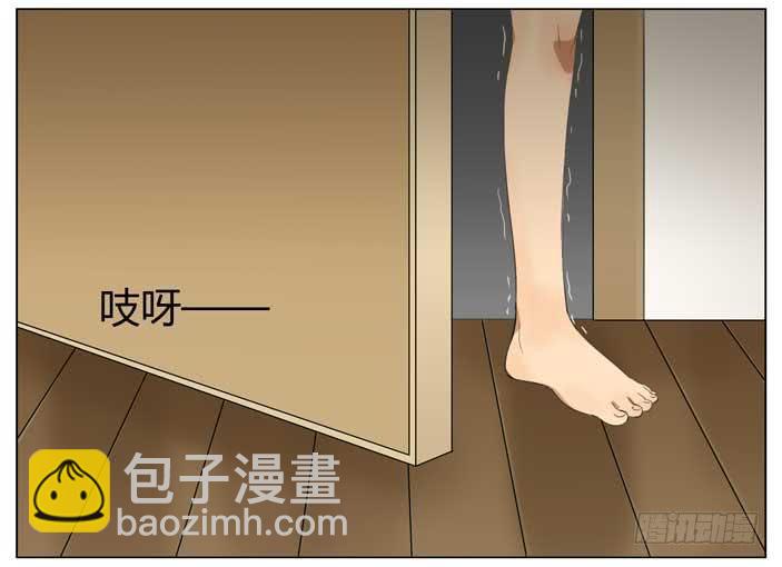 便秘-第58话