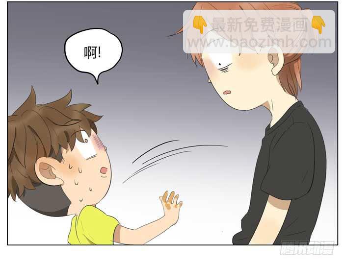 便秘-第58话