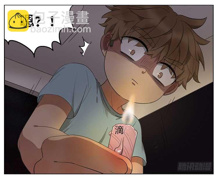 点灯笼-第60话