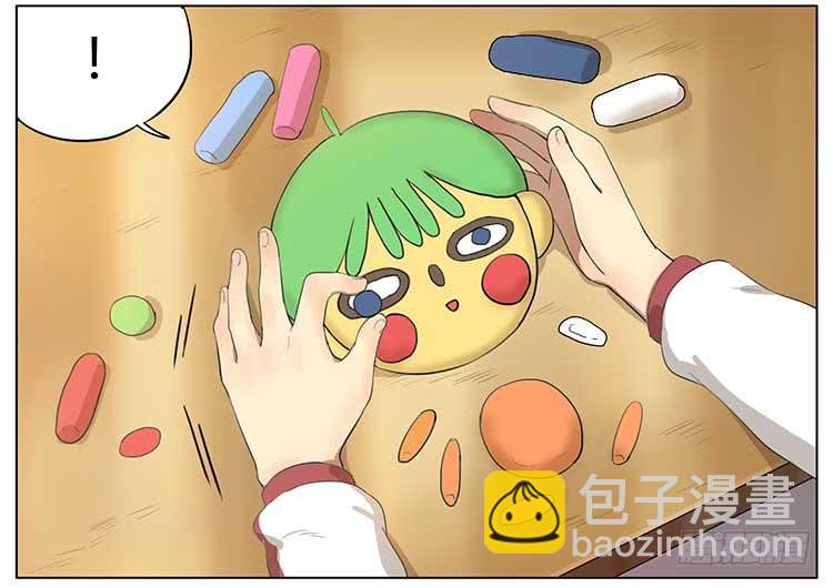 捏彩泥-第64话