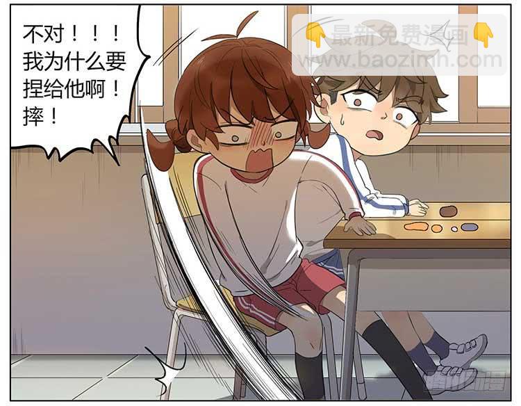 捏彩泥-第64话