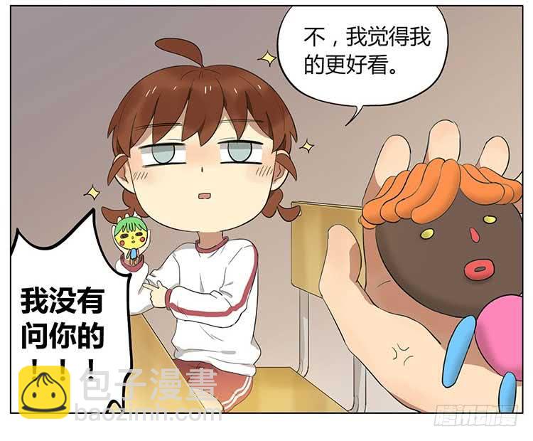 捏彩泥-第64话